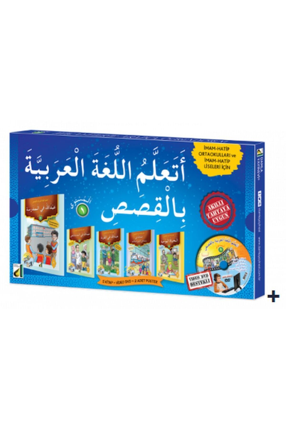 Destek Yayınları Hikayelerle Arapça Öğreniyorum - Seviye 1 (5 Kitap Takım)