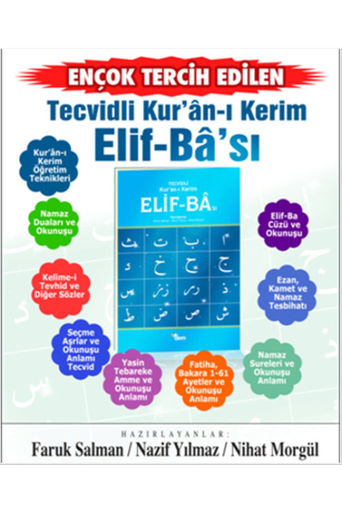 Dem Yayınları Tecvidli Kuran-ı Kerim Elif-Bası