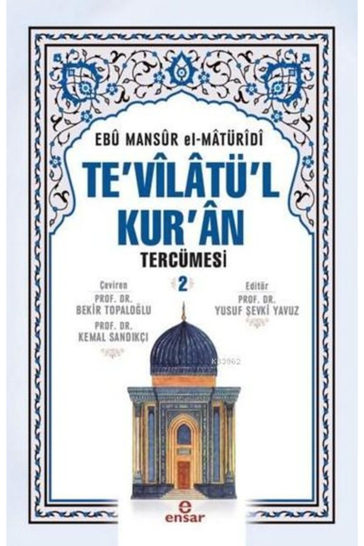 Ensar Neşriyat Te'vilatü'l Kur'an Tercümesi 2