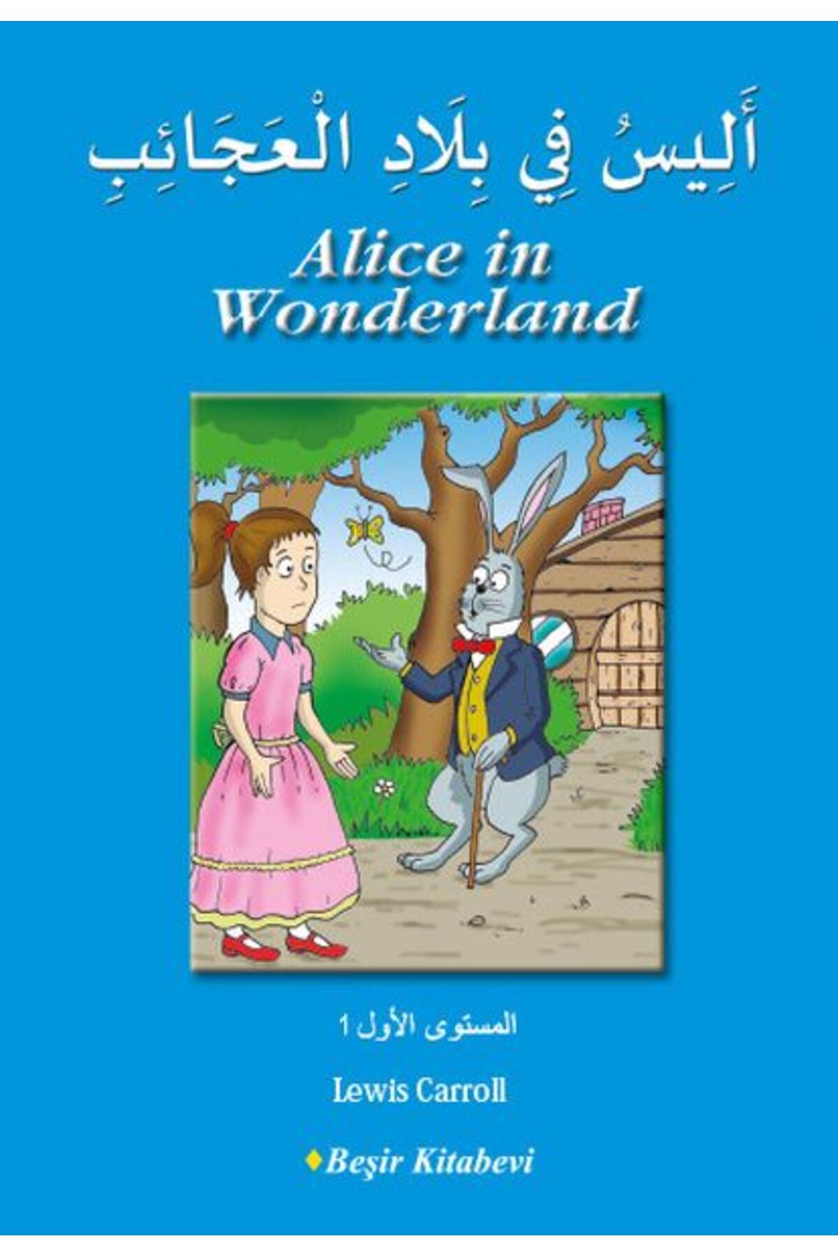 Beşir Kitabevi Alice in Wonderland (Arapça)