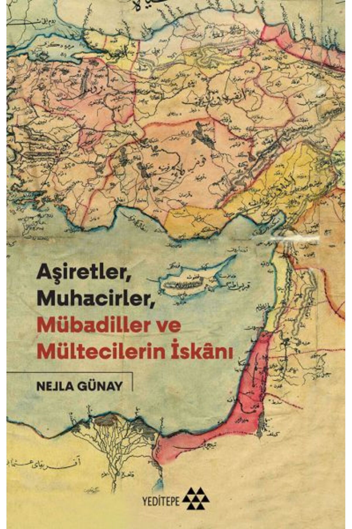Türk Dil Kurumu Yayınları Aşiretler Muhacirler Mübadiller ve Mültecilerin İskanı
