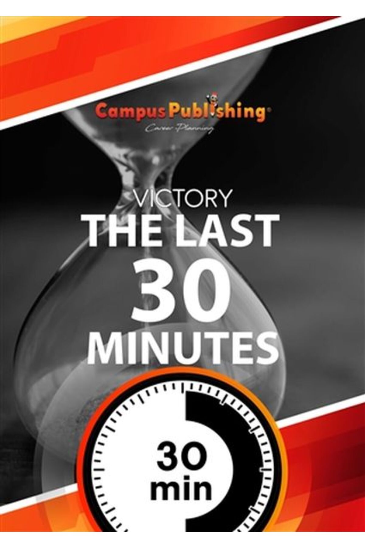 Campus Publishing 12 YKS Dil - The Last 30 Minutes