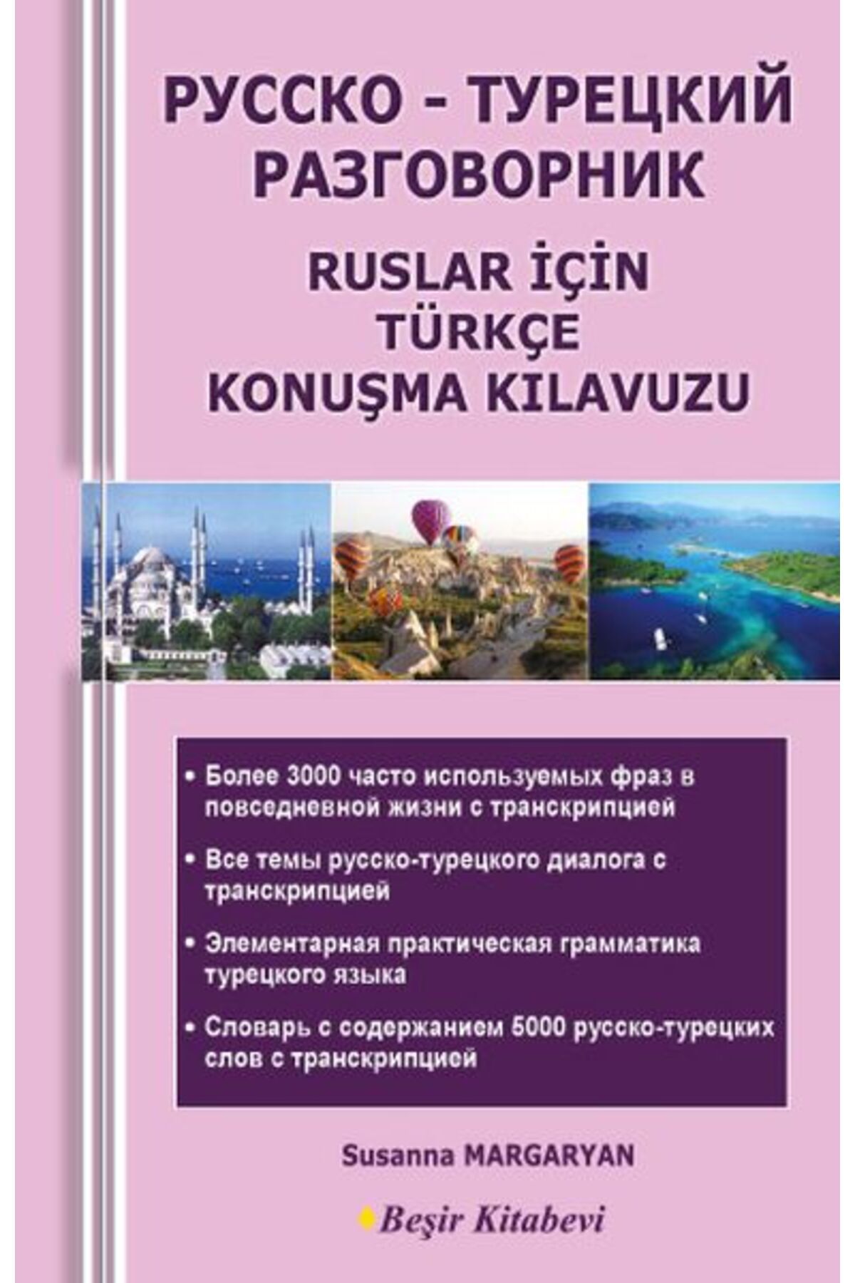 Beşir Kitabevi Ruslar İçin Türkçe Konuşma Kılavuzu