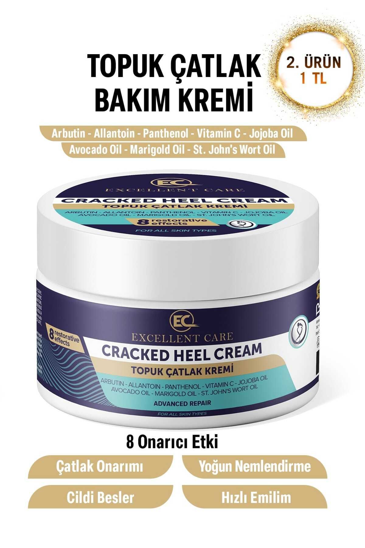 e&ç excellent care Topuk Çatlak Ayak Bakım Kremi