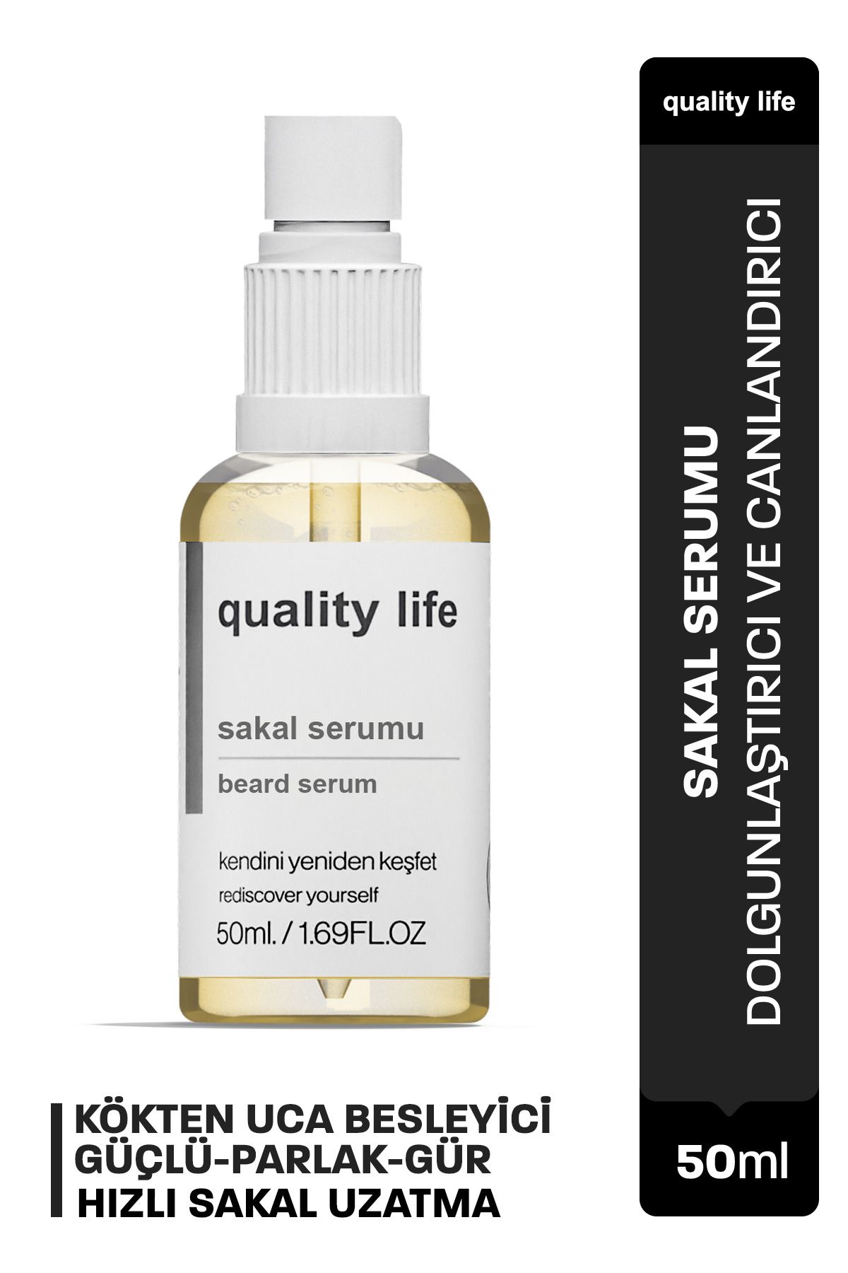 سرم ریش و سبیل کم حجم - محتوای قدرتمند با روغن ریش 17 Actives Premium Beard Series Beard Oil Quality Life