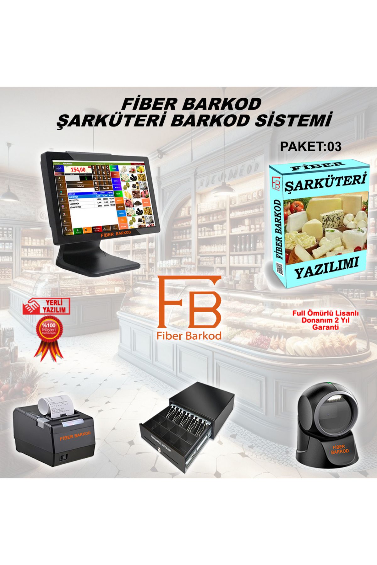 FİBER BARKOD Şarküteri Barkod Sistemi-3 / Fiber Barkod