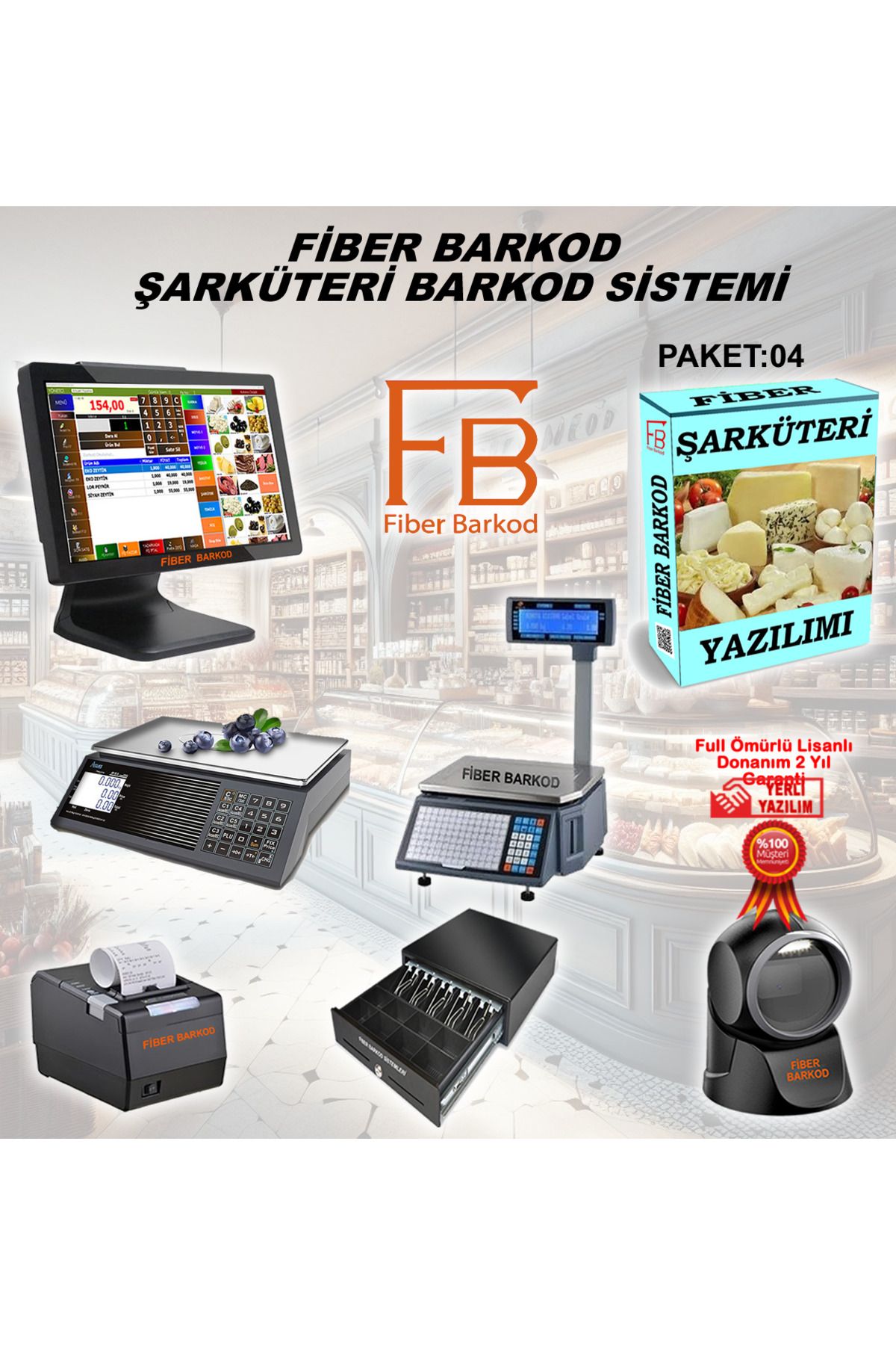 FİBER BARKOD Şarküteri Barkod Sistemi-4 / Fiber Barkod