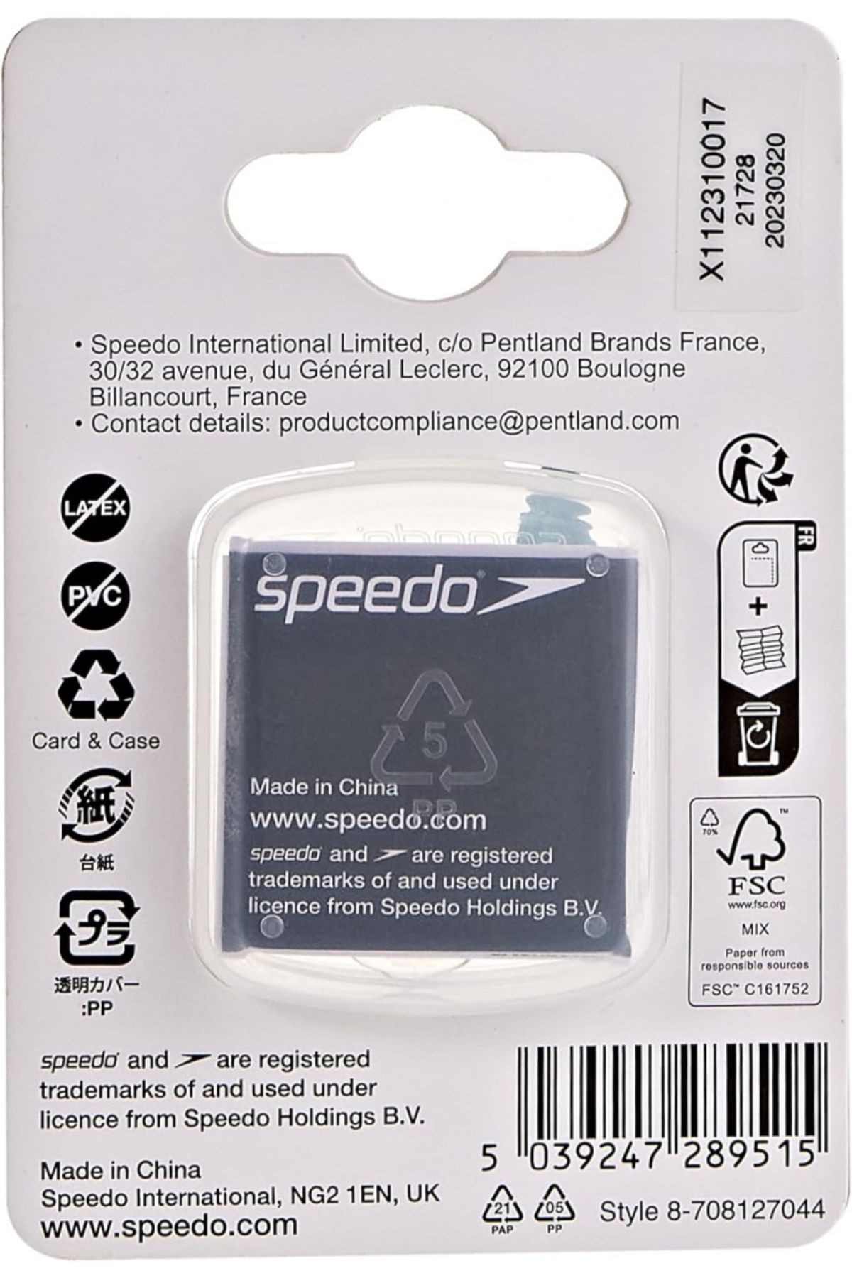 SPEEDO-Universal Nose Clip 2