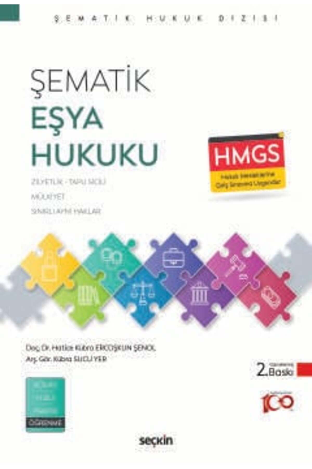 Seçkin Yayıncılık Şematik Eşya Hukuku