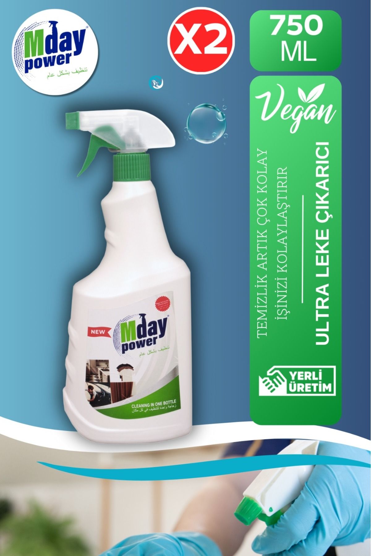 MDAY POWER Çok Amaçlı Ultra Güçlü Leke Çıkarıcı 2x750 ml