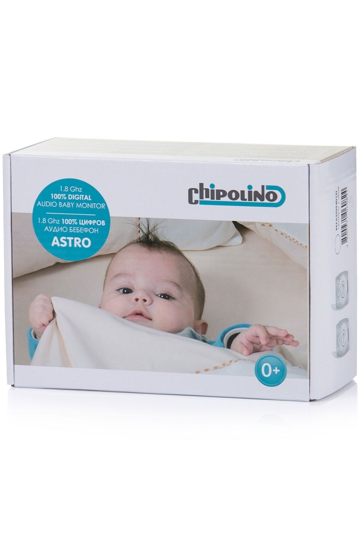 Chipolino-Interfon digital Chipolino Astro argintiu 2