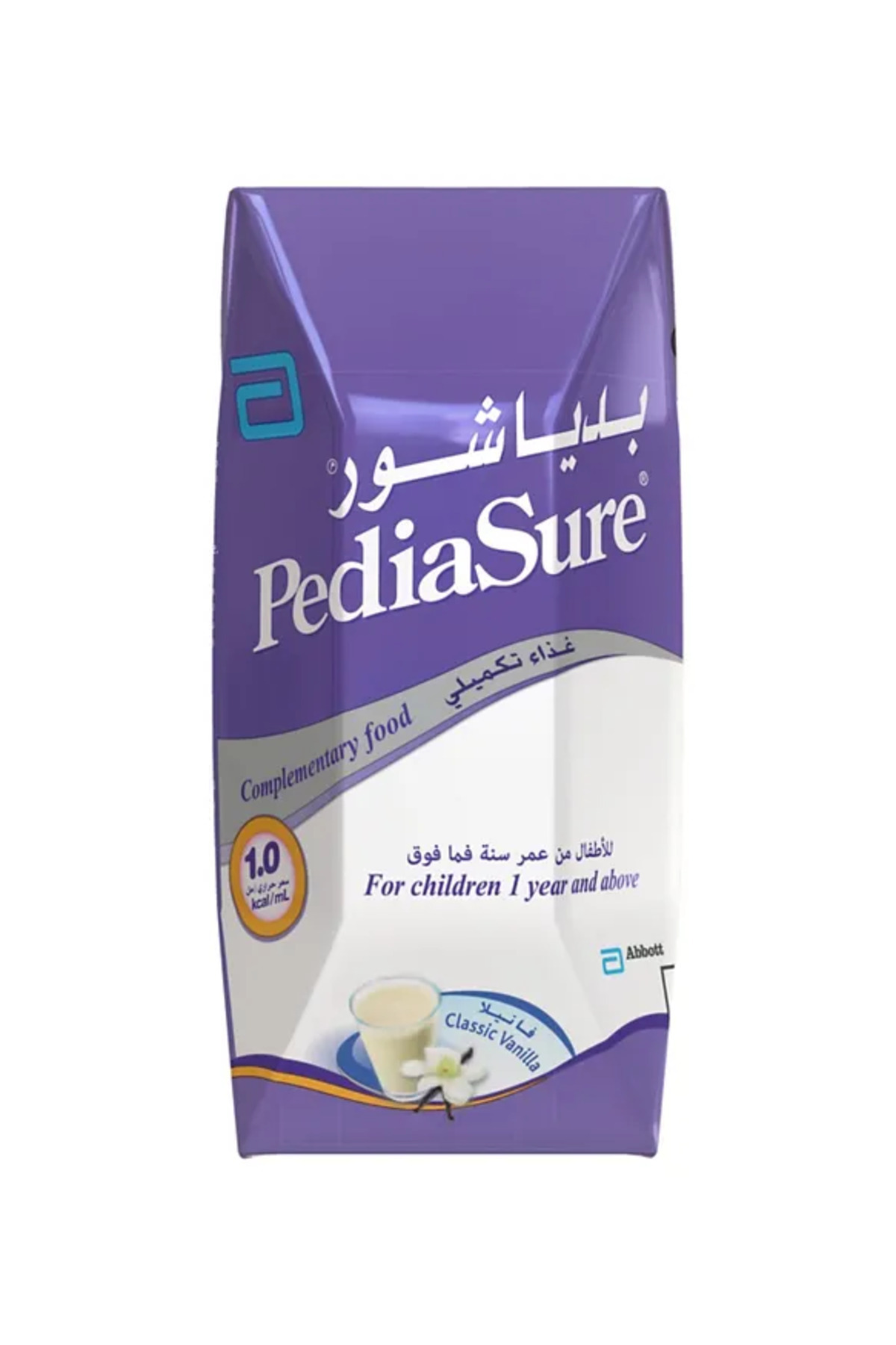Pediasure-Complete Vanilla 200Ml 1