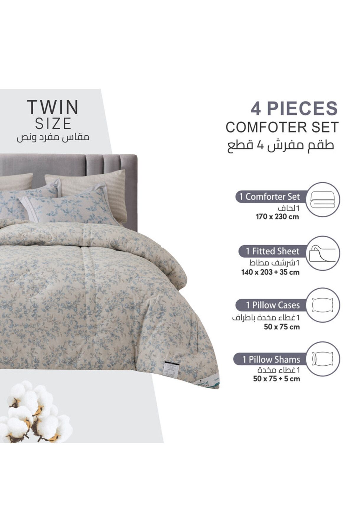 Donetella-Cotton Floral Comforter Sets, 4 - Piece Fits 140 X 200 Cms Single Size 4