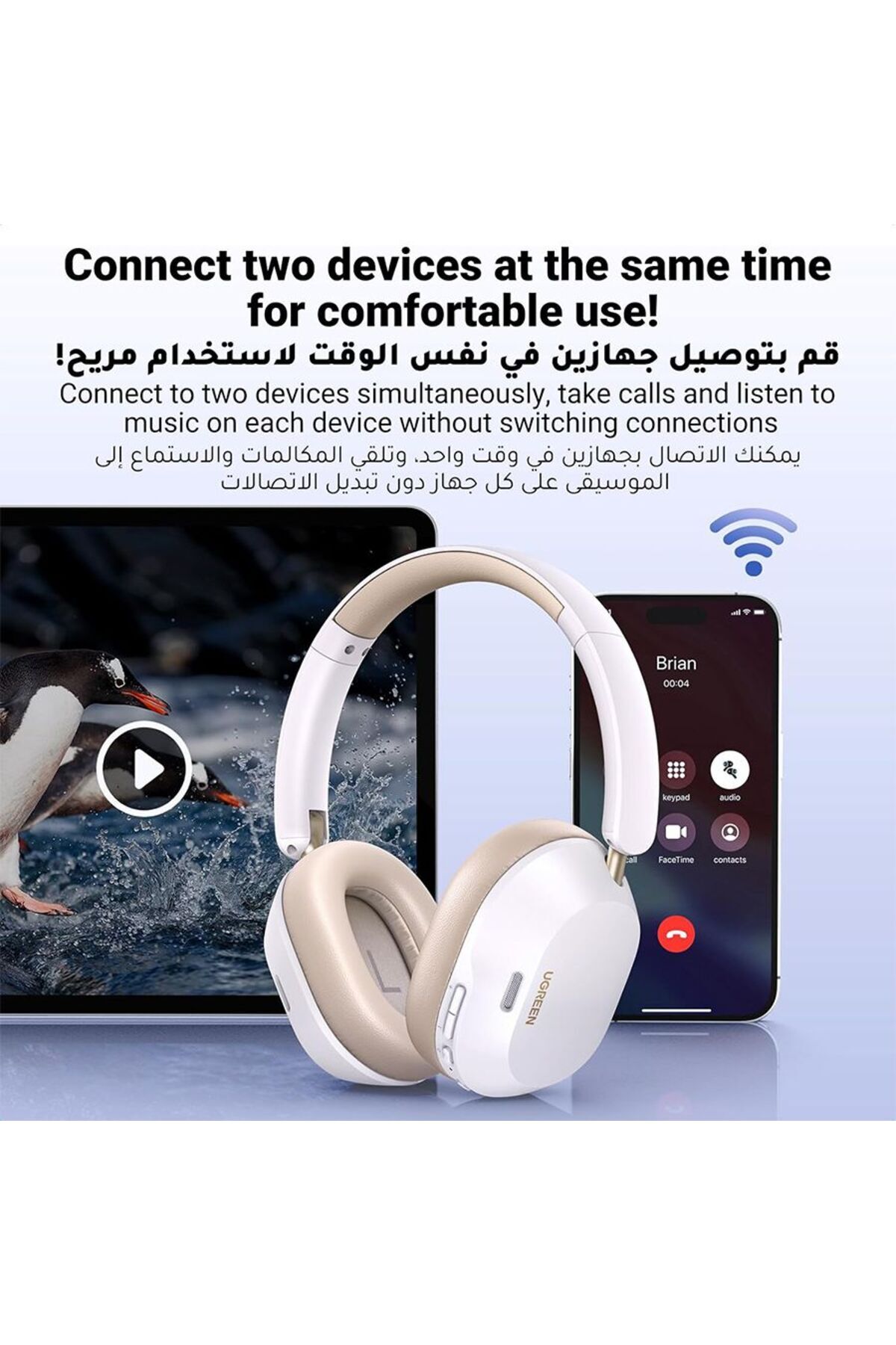 Ugreen-سماعة رأس HiTune Max5c Hybrid Active Noise Cancelling - بيضاء 8