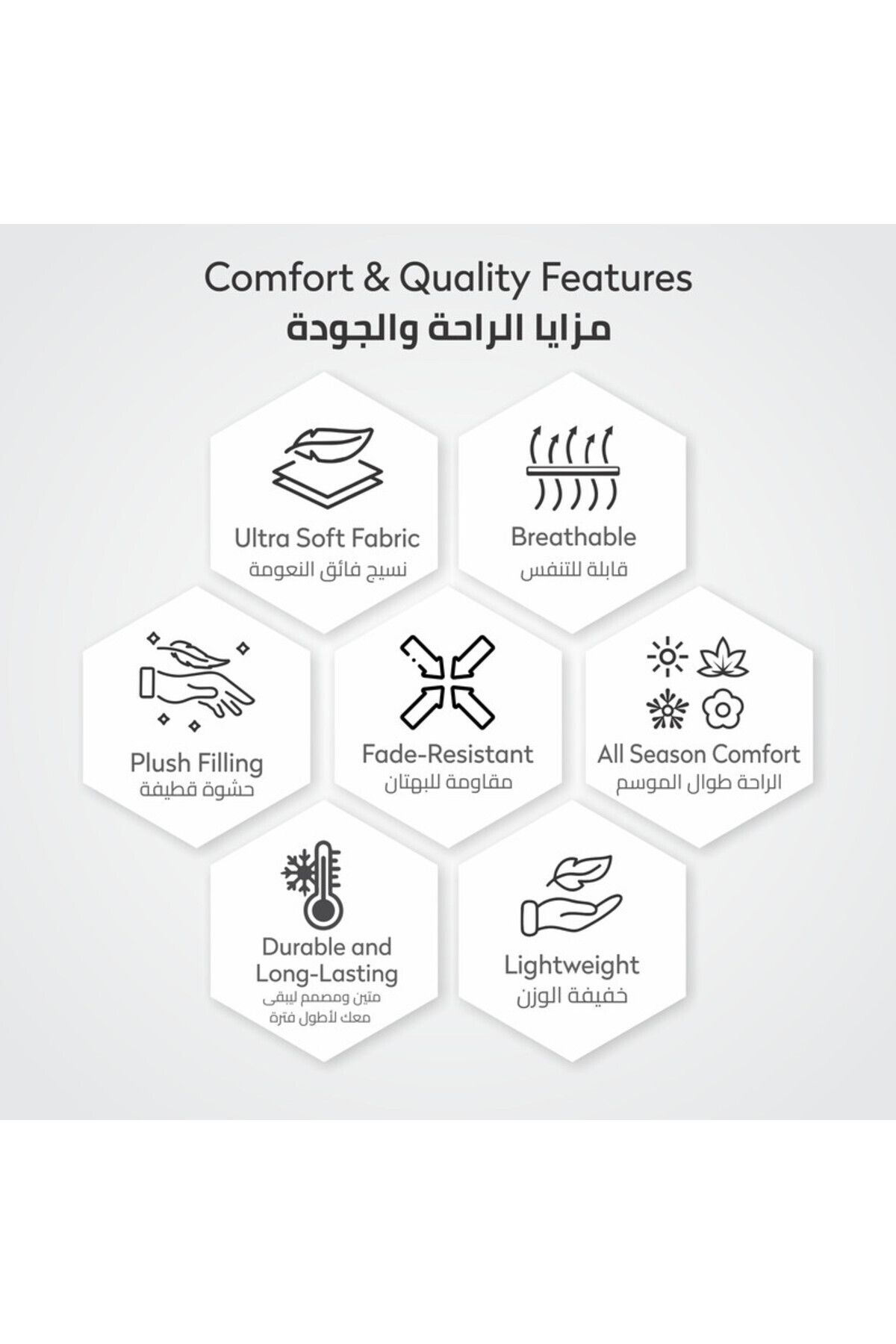 Donetella-Lightweight Printed Bedding Comforter Set, 4 Pcs Single Size Fits 170x230 Cms 6