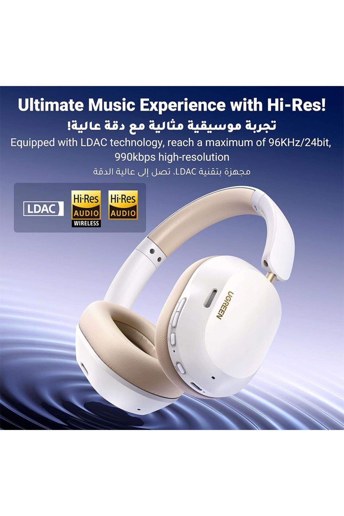 Ugreen-سماعة رأس HiTune Max5c Hybrid Active Noise Cancelling - أسود 3