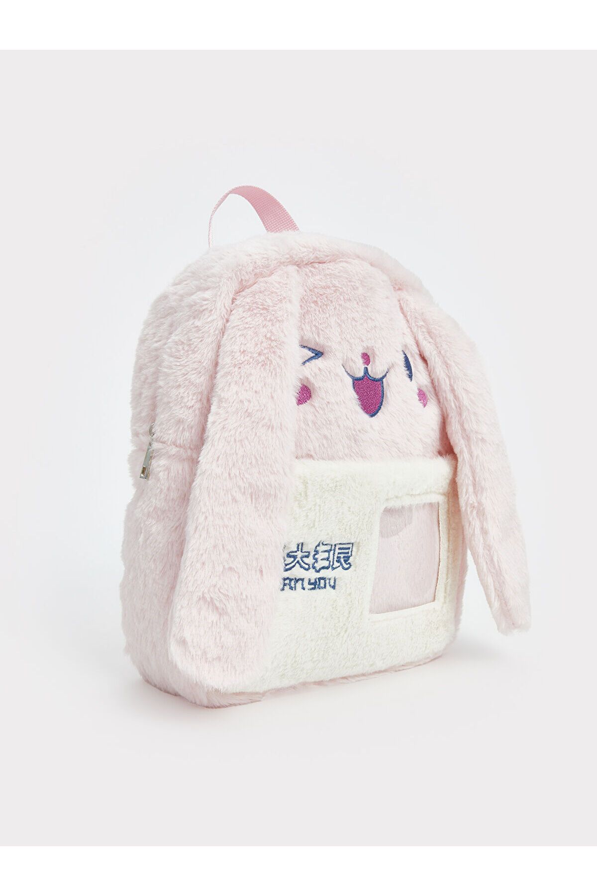 LC Waikiki-Lcwk Rabbit Look Girls' Backpack 2