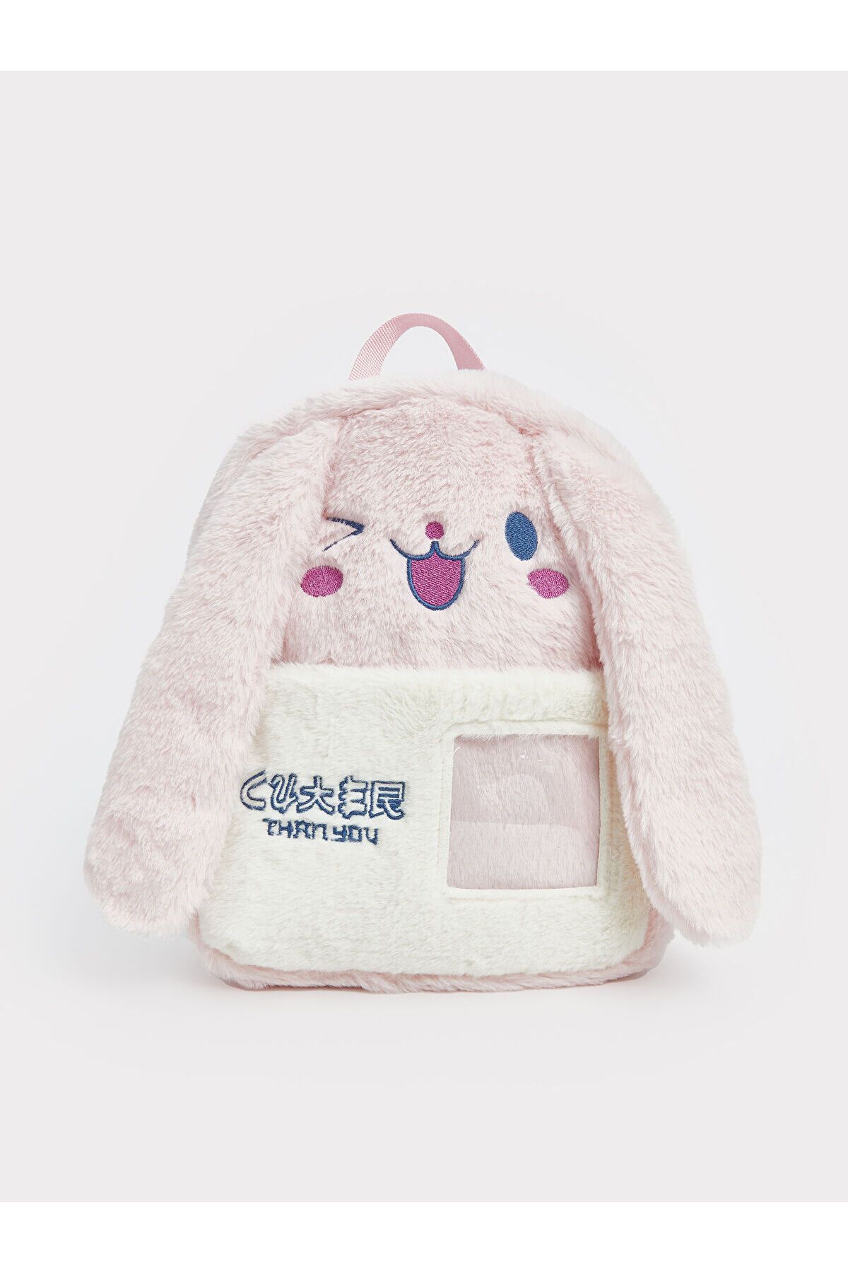 LC Waikiki-Lcwk Rabbit Look Girls' Backpack 1