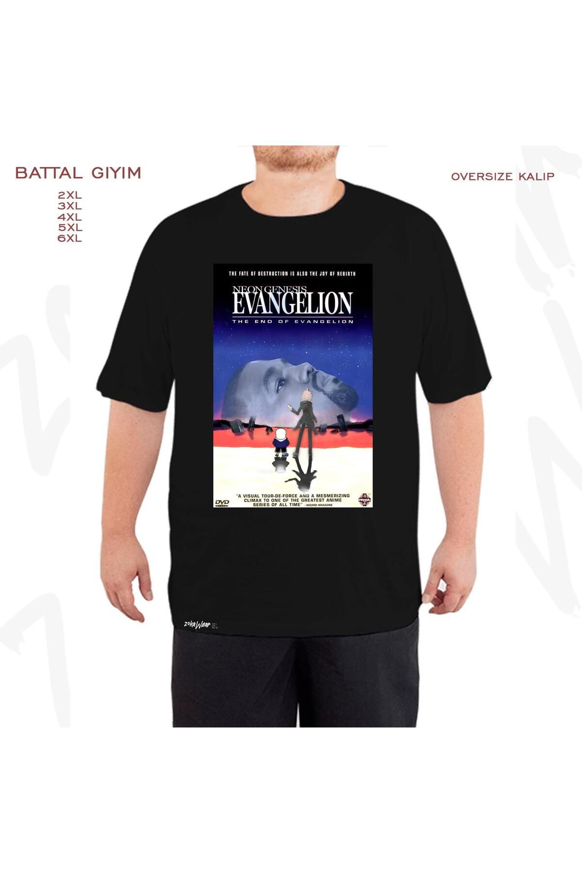 ZOKAWEAR-Oversize End Of Evangelion Meme Printed Battal (Bol) Mold Μαύρο T-Shirt 1