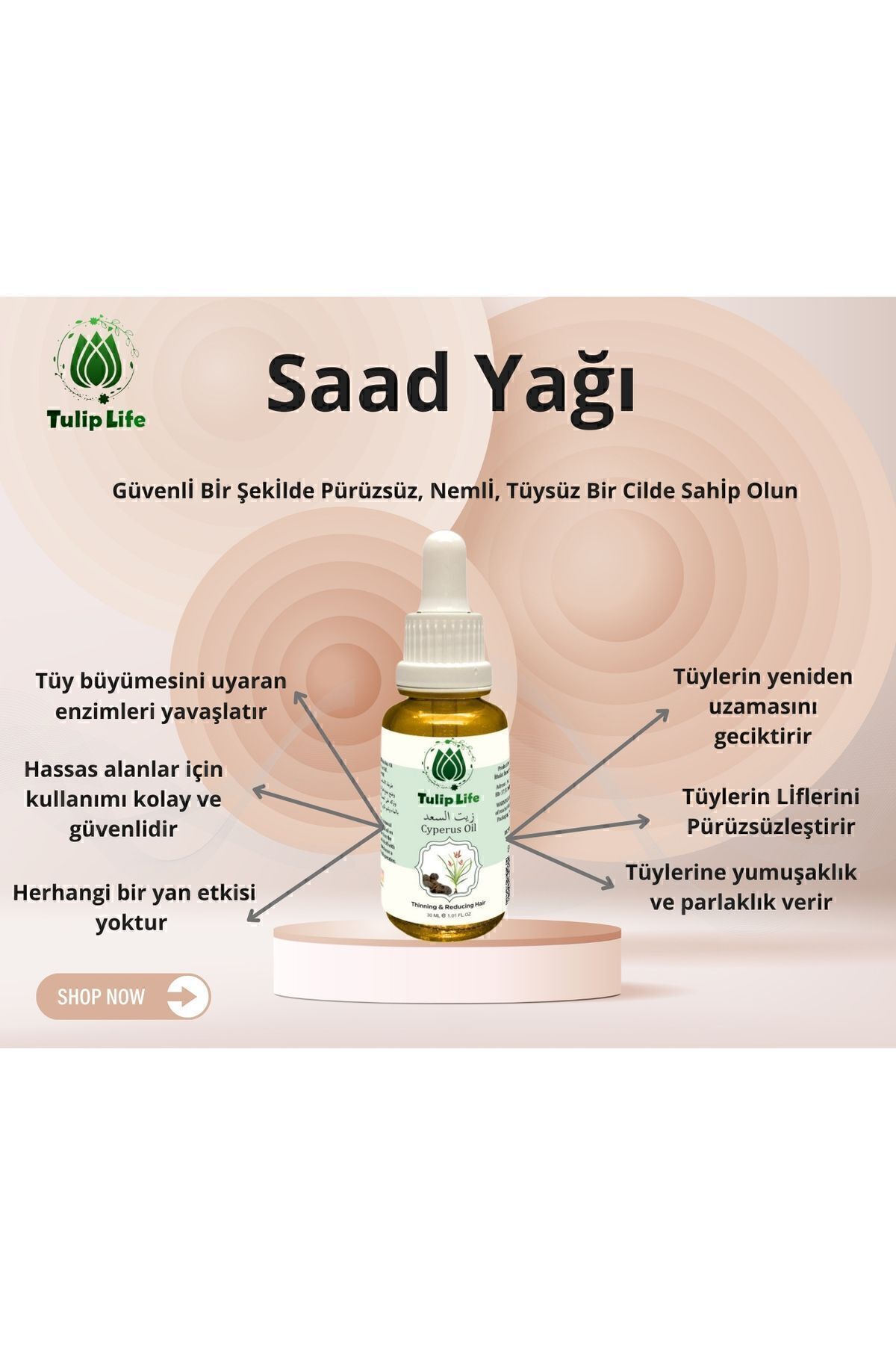 کاهش دهنده و پیشگیری از موی تولی لایف روغن سعد روغن سایپروس پرس سرد پرس 30 میلی لیتری