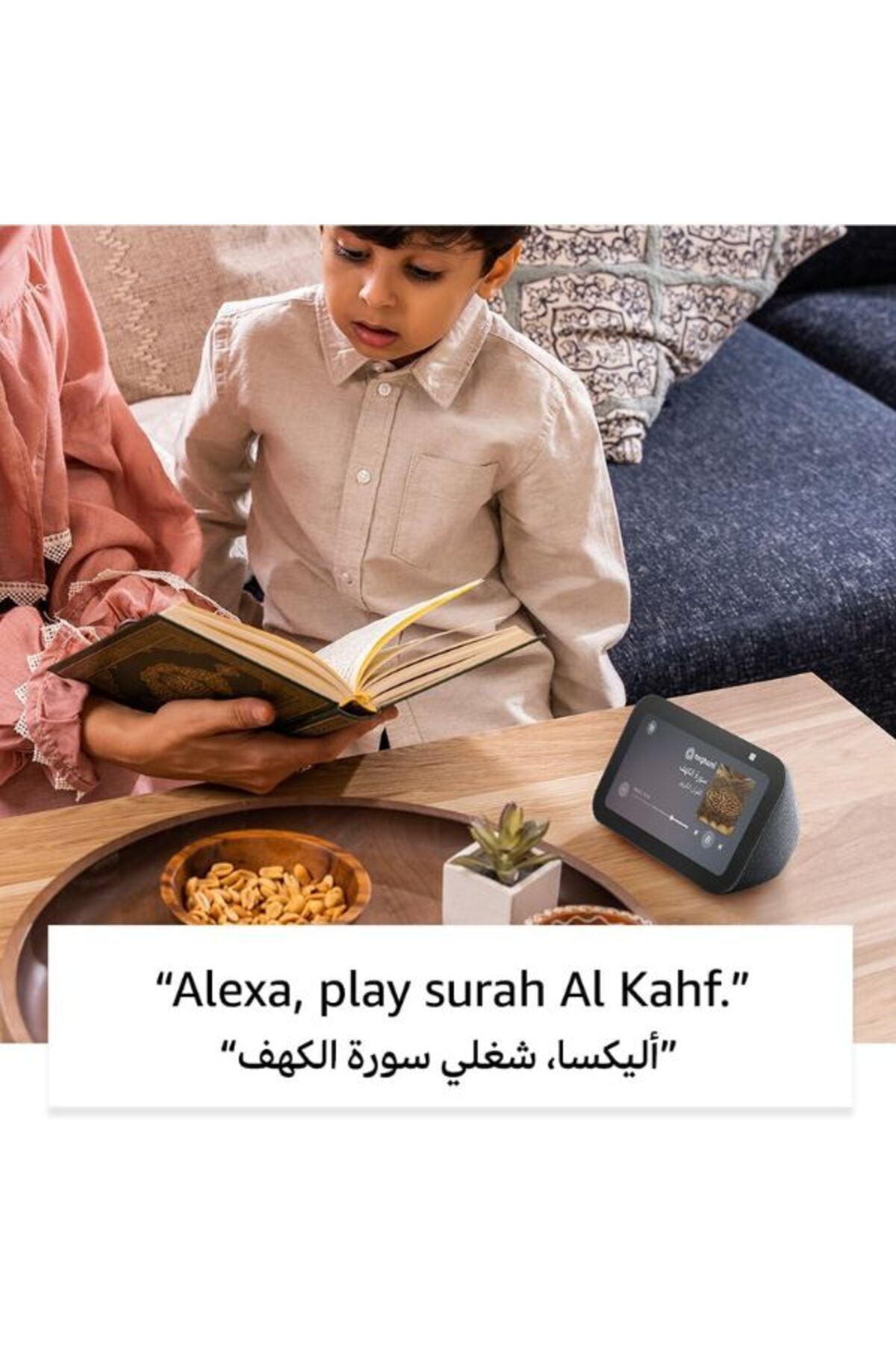 Amazon-Echo Show 5 | (3rd Gen, 2023 release)| Smart Display & alarm clock with clearer sound | Use y 2