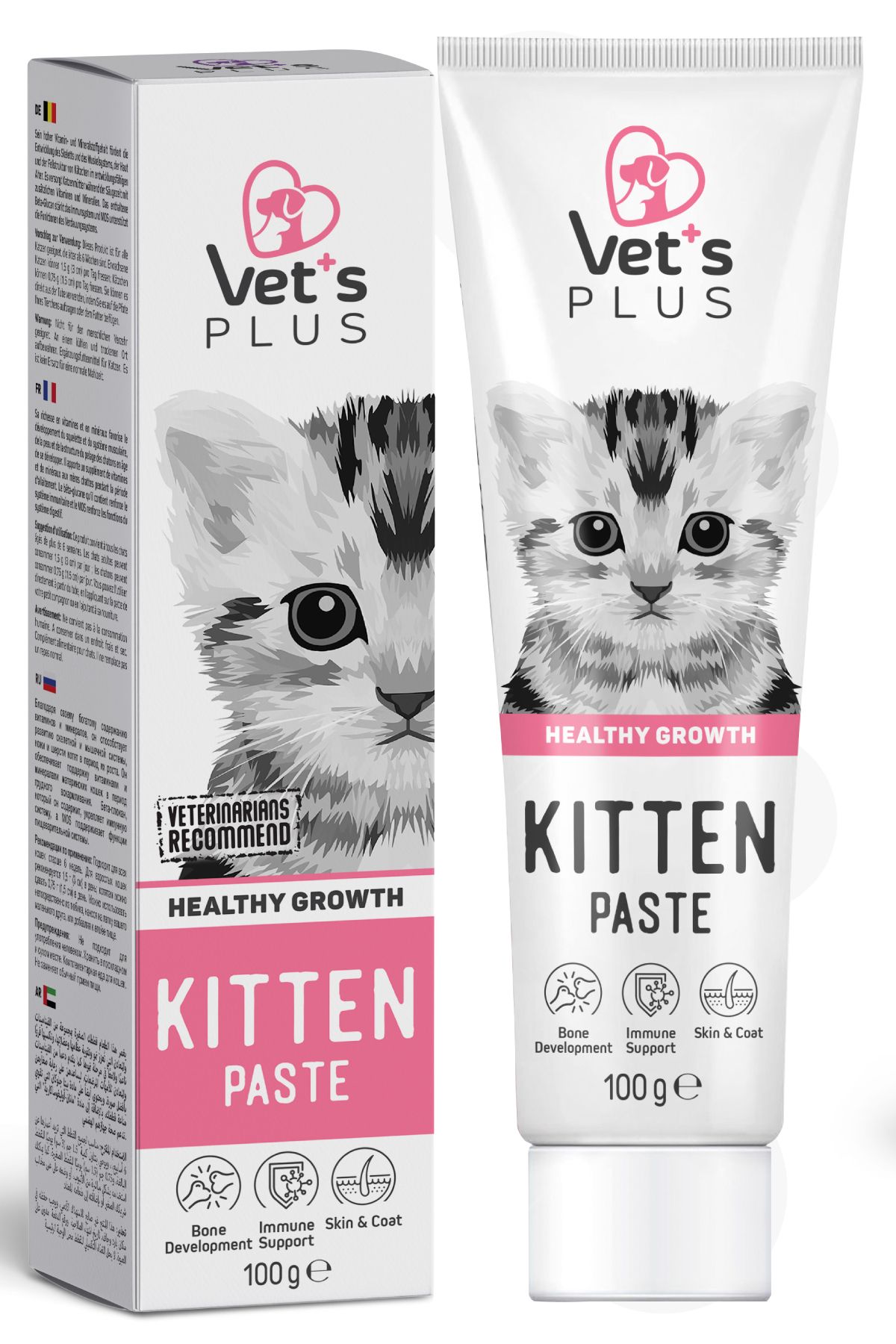 Vet's Plus Kitten Malt Macun 100gr (ANNE VE YAVRU KEDİLER IÇİN MULTİVİTAMİN)