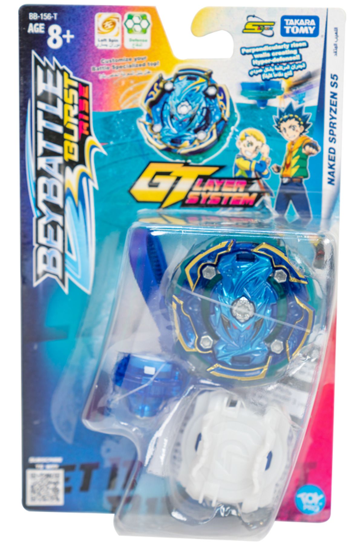 BEYBLADE-Takara Tomy-Beyblade-Beybattle Burst S4 W3 Naked Spryzen S5 2