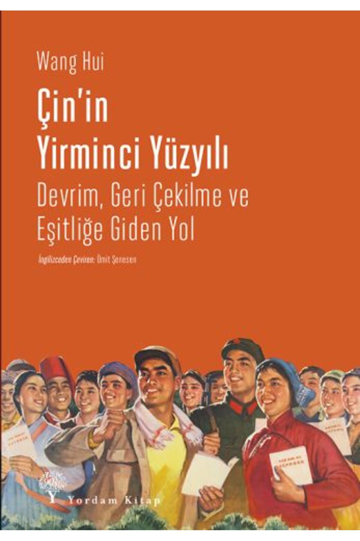 Yordam Kitap Çin'in Yirminci Yüzyılı