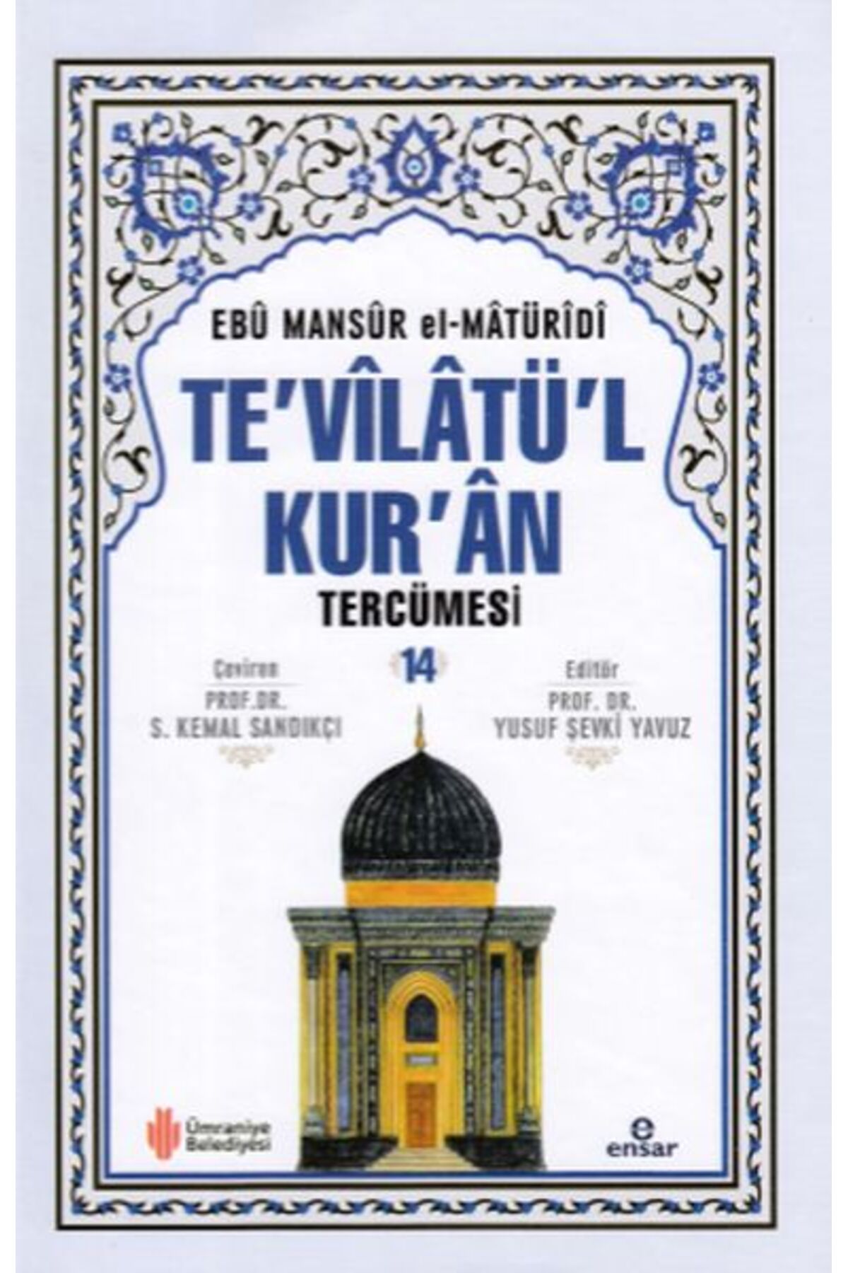 Ensar Neşriyat Te'vilatü'l Kur'an Tercümesi 14