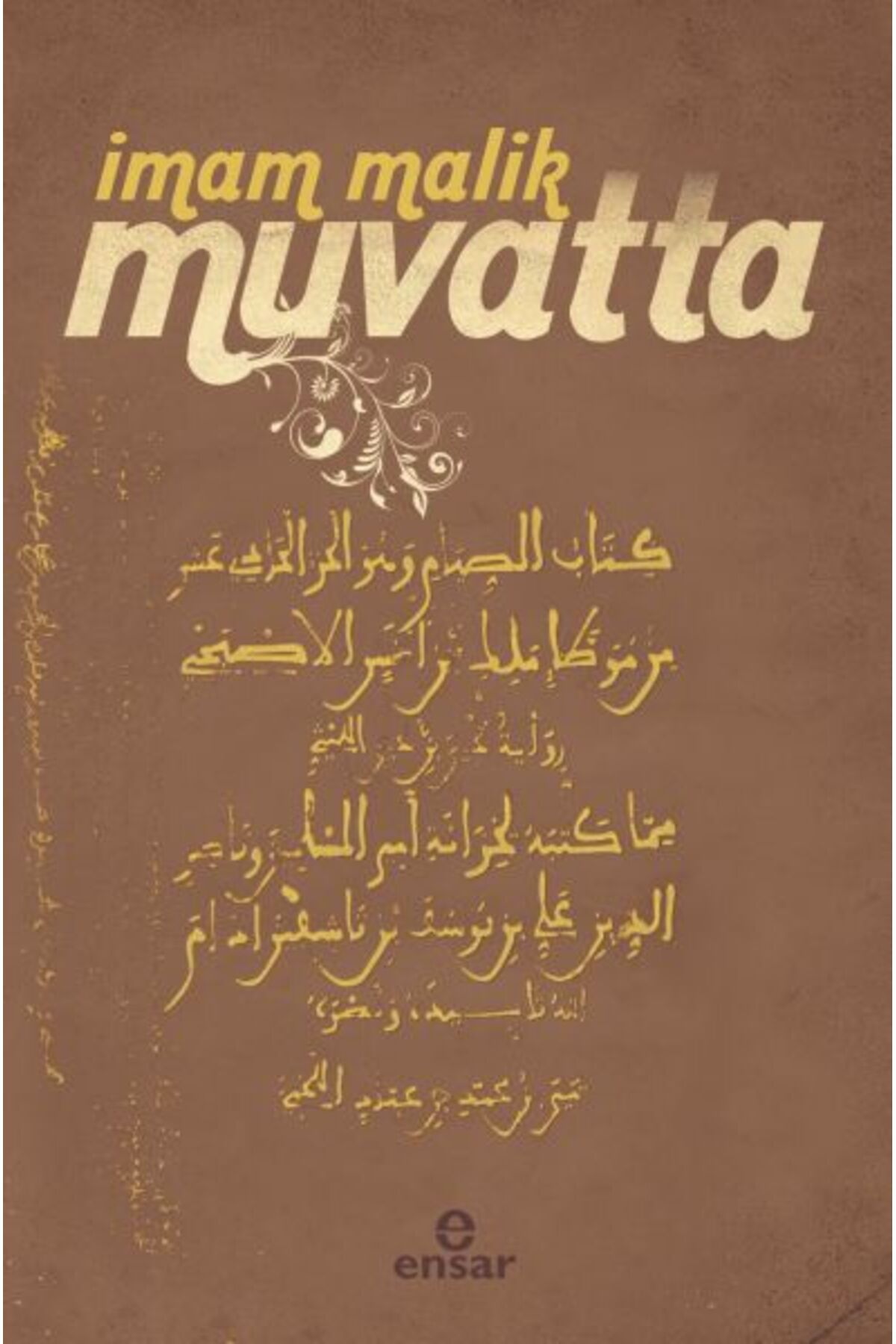 Ensar Neşriyat Muvatta