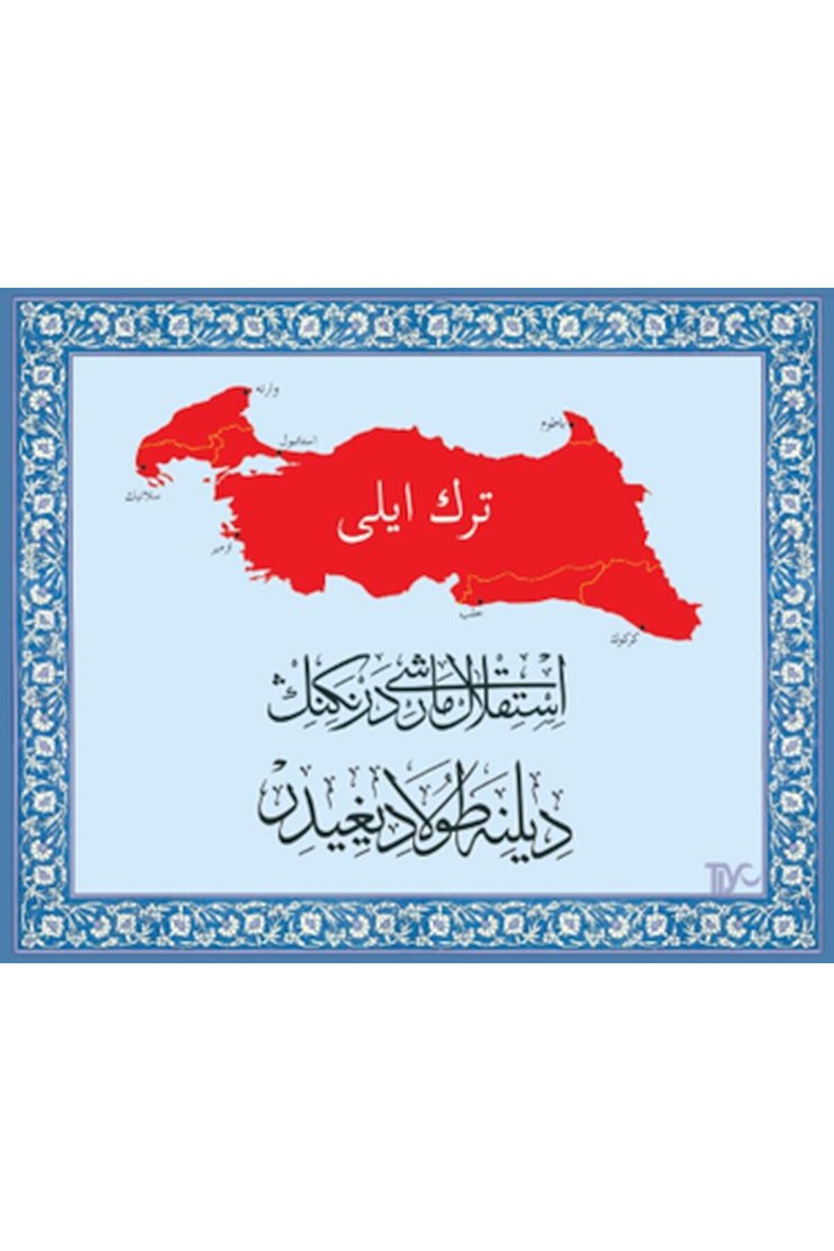 Tiyo Yayınları İstiklâl Marşı Derneğinin Diline Doladığıdır