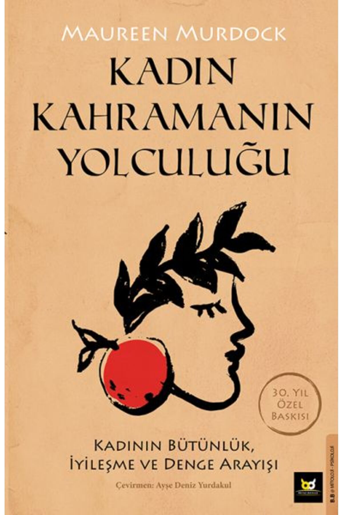Türk Dil Kurumu Yayınları Kadın Kahramanın Yolculuğu