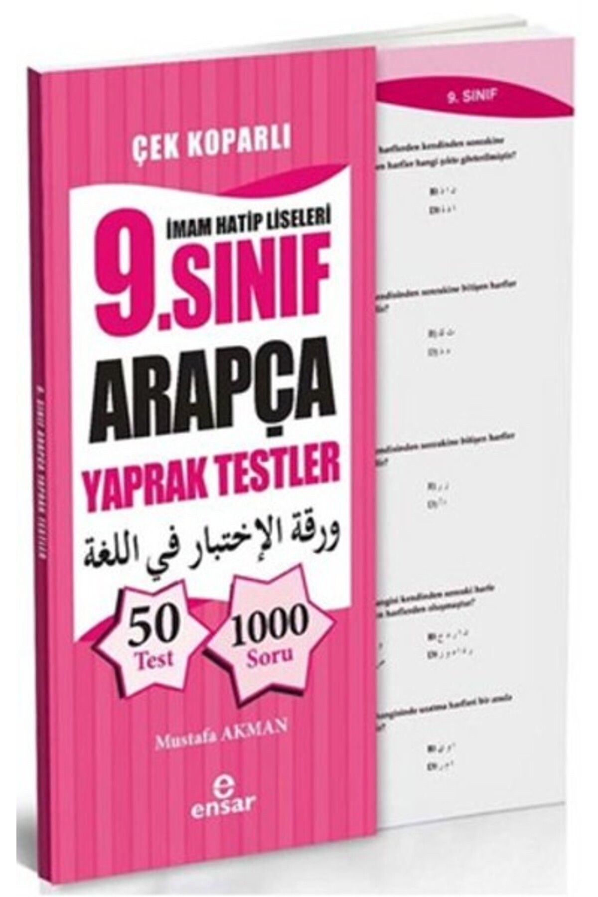 Ensar Neşriyat İmam Hatip Liseleri 9. Sınıf Arapça Yaprak Testler