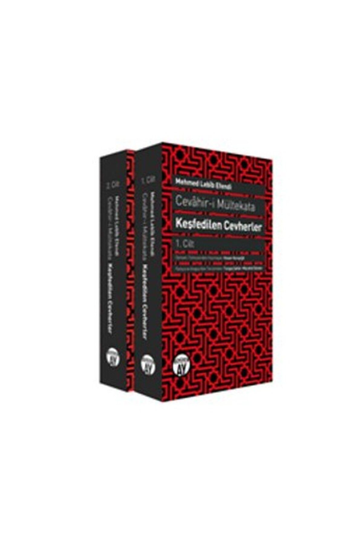 Büyüyen Ay Yayınları Cevahir-i Mültekata Keşfedilen Cevherler (2 Cilt)