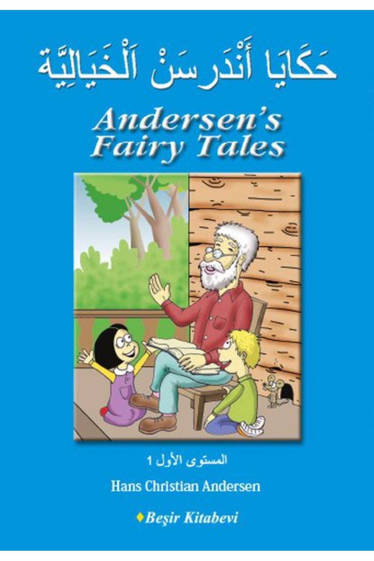 Beşir Kitabevi Andersen's Fairy Tales (Arapça)