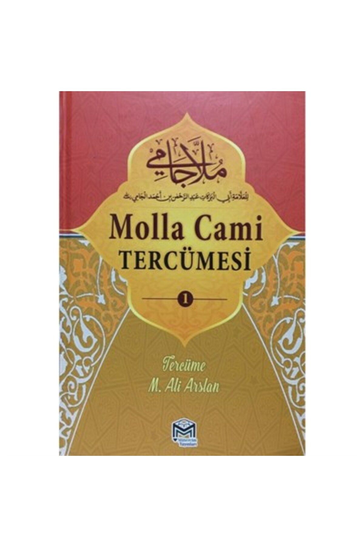 Şifa Yayınevi Molla Cami (Yeni Dizgi)