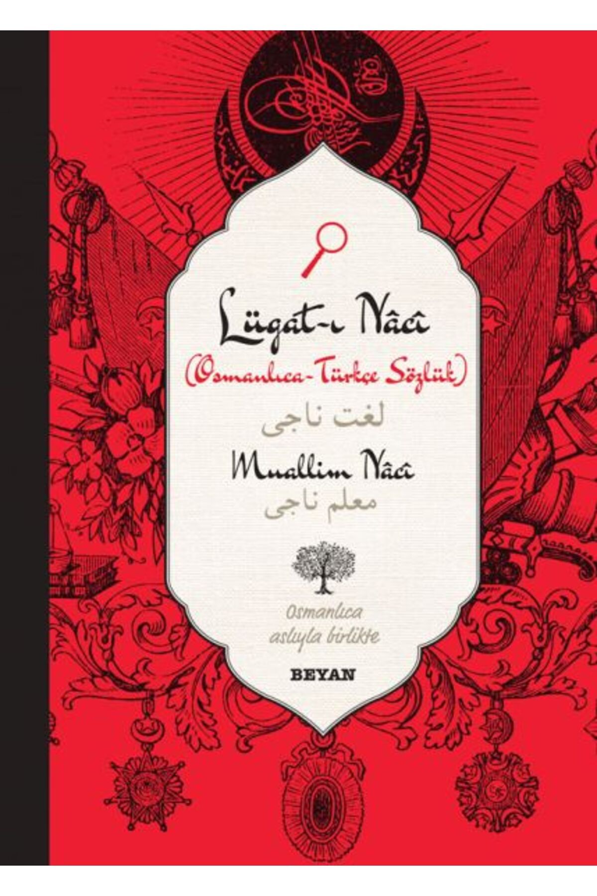 Beyan Yayınları Lügat-ı Naci (Küçük Boy)