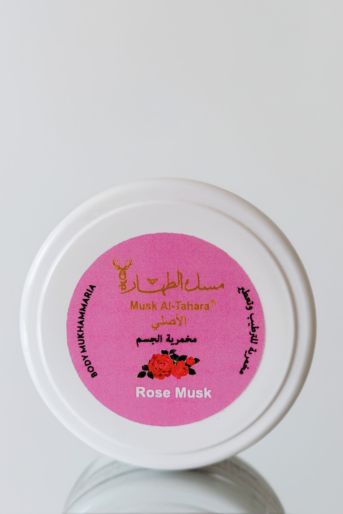 ROSE Misk Mahmariya (Eller, yüz, saç. Nemlendirici ve parfümlü Jel ) 50gr — TYCQA34B2N169667744278138 — تصویر 3 از 4