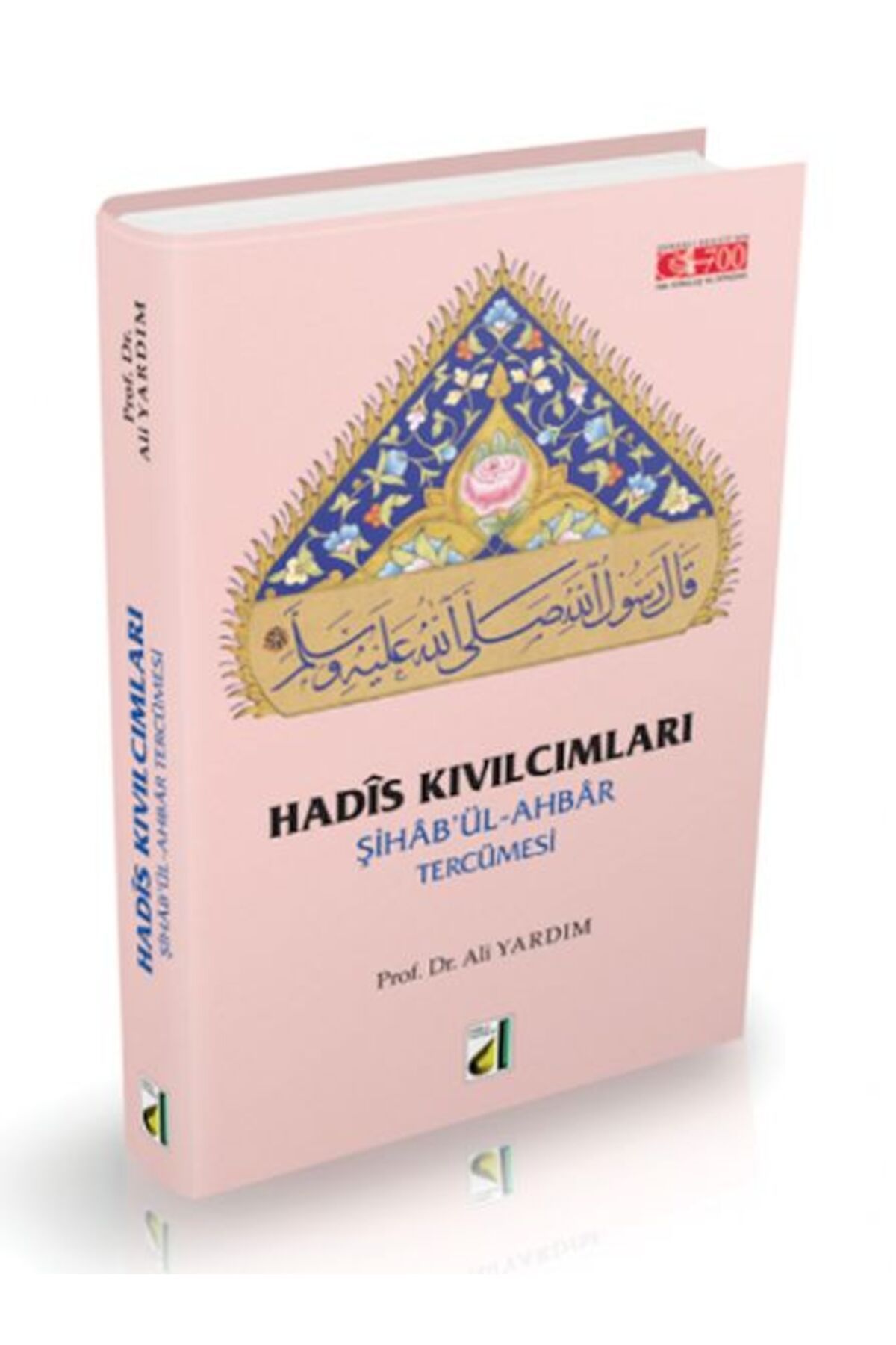 Destek Yayınları Hadis Kıvılcımları