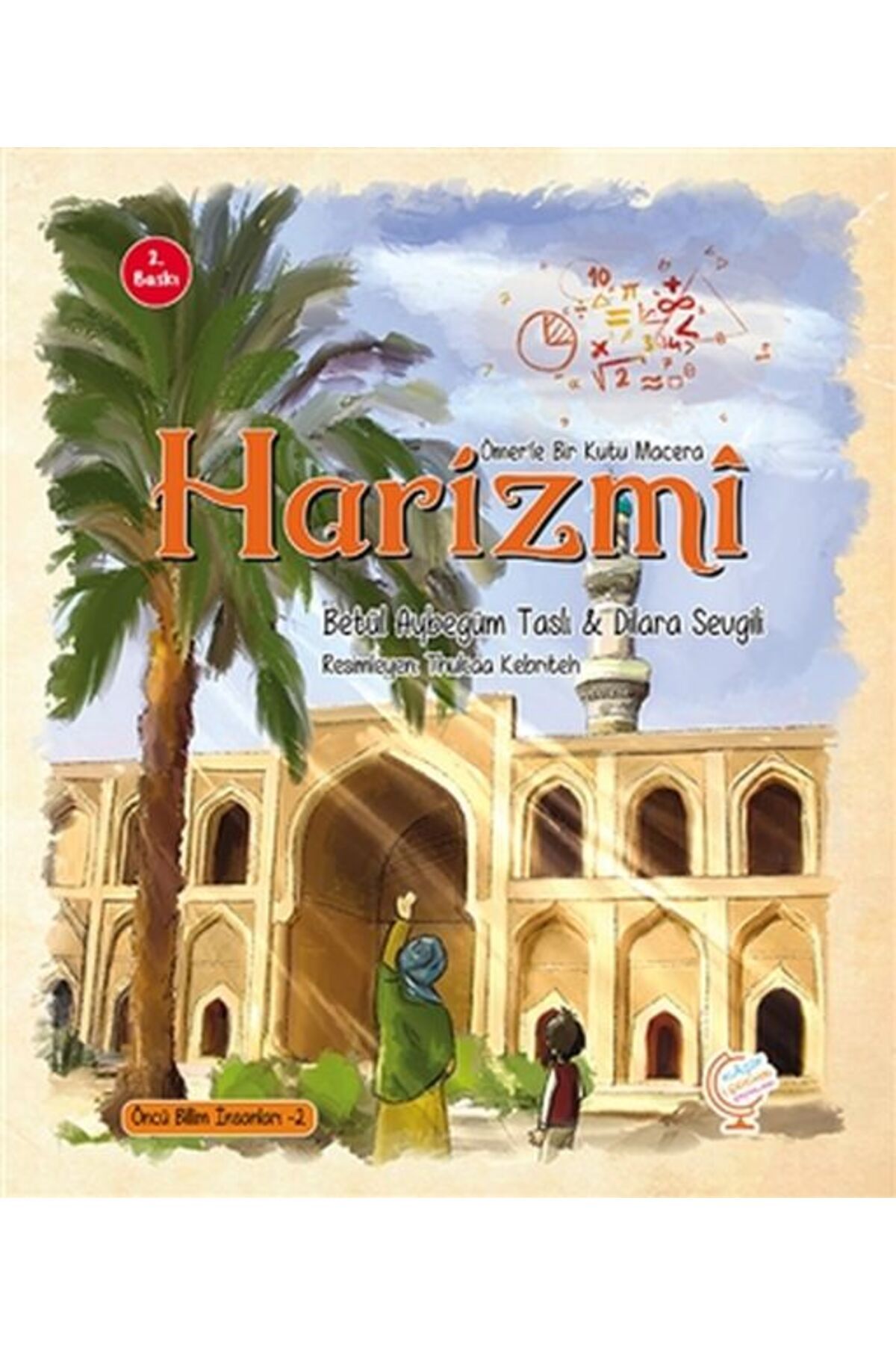 Kaşif Çocuk Yayınları Ömer'le Bir Kutu Macera: Harizmi
