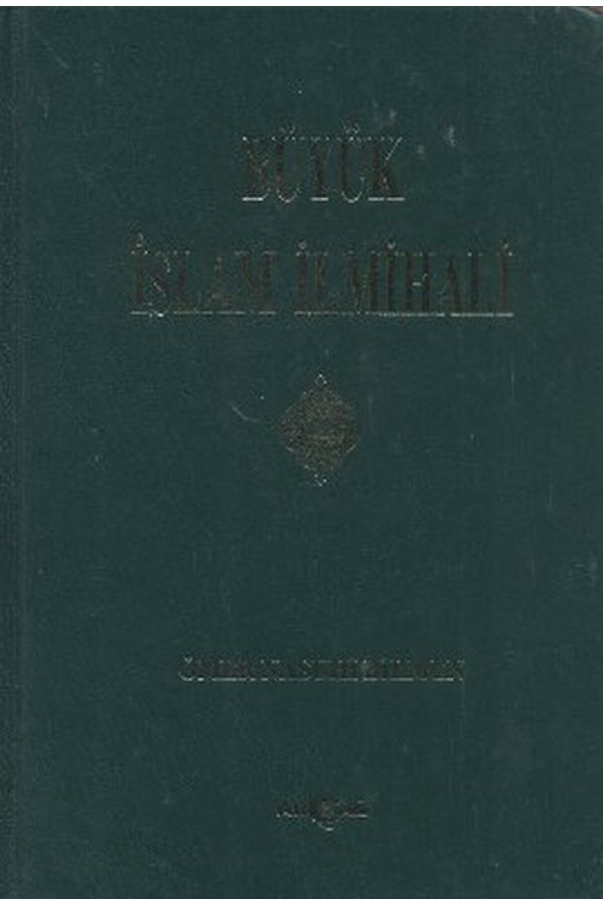 Akçağ Yayınları Büyük İslam İlmihali (Küçük Boy)