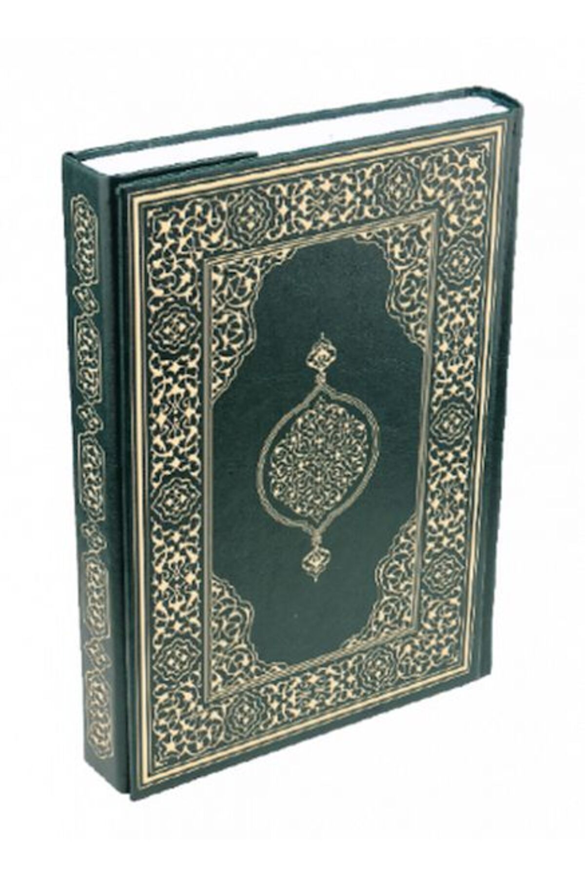 Damla Yayınevi Kur'an-ı Kerim - Orta Boy (Suni Deri Cilt Plain - Yeşil)