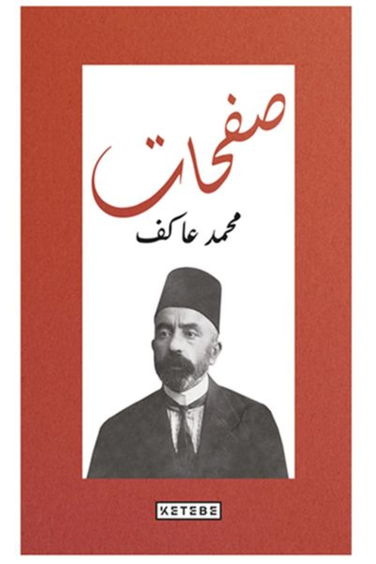 Türk Dil Kurumu Yayınları Safahat - Osmanlıca Klasikleri