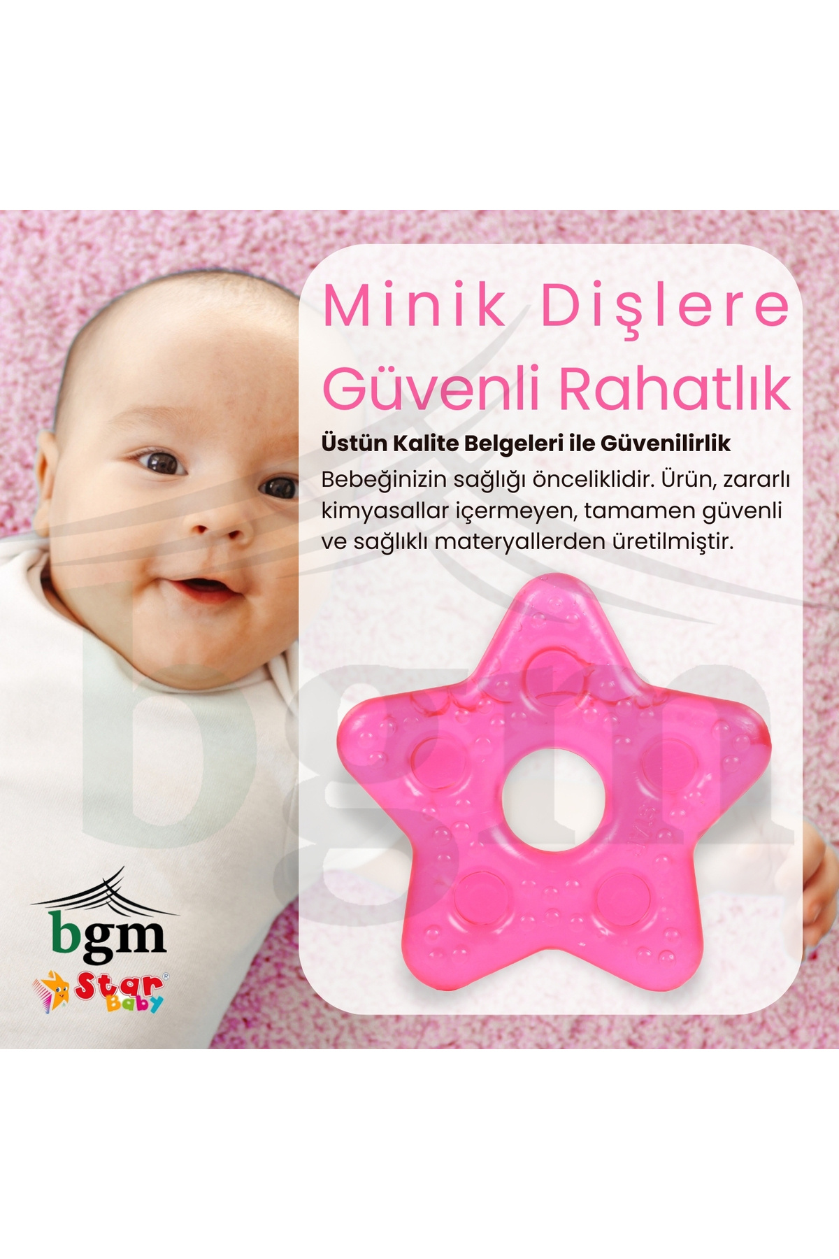 bgm-Bpa Free Watery Teether Toy 4
