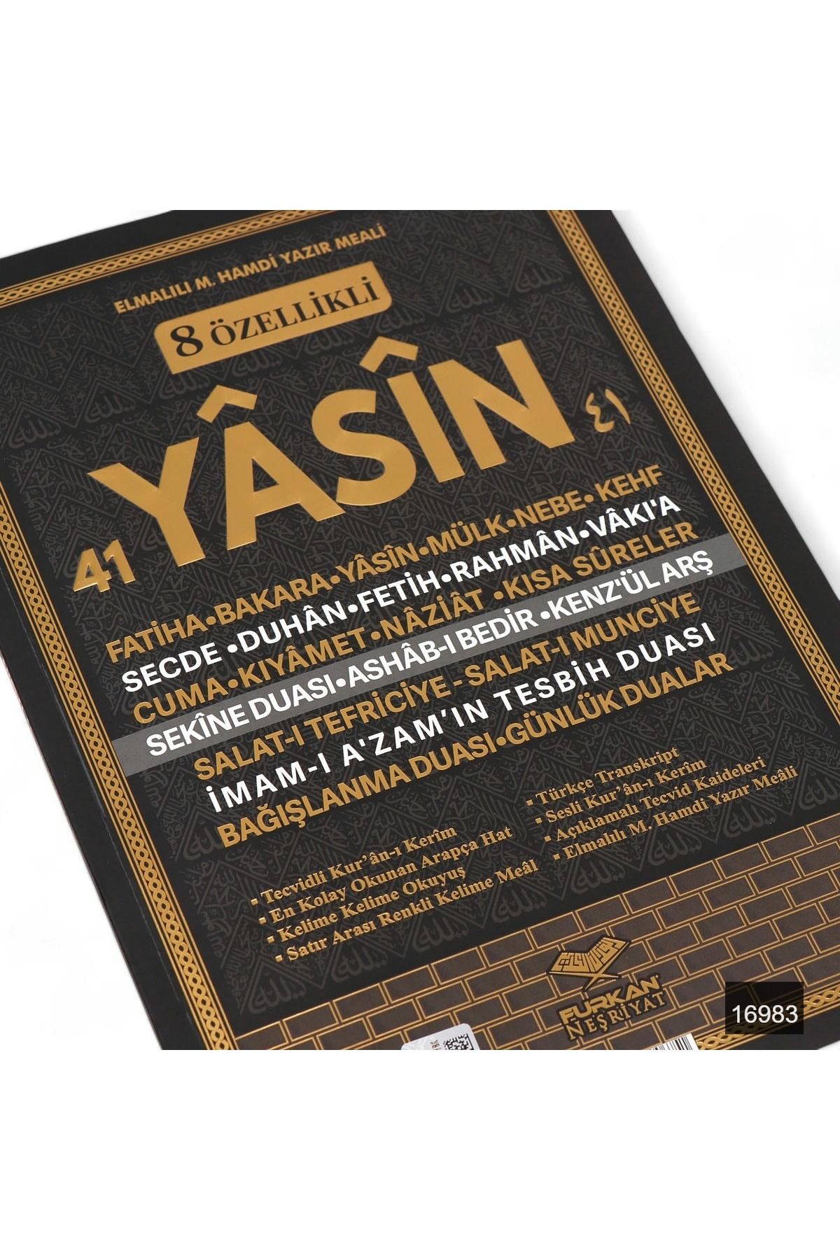 YİGİTECH FN Rahle Boy Yasin Kabe Desenli Varak Baskılı Arapça 8 Özellikli