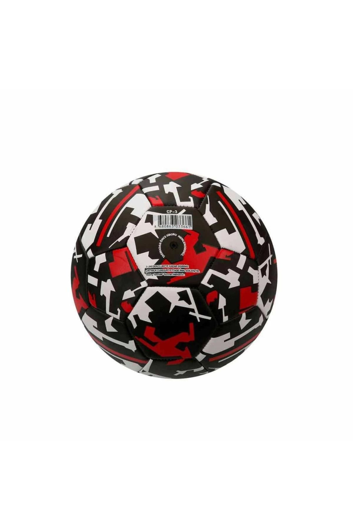 NessiWorld-3366 Sun-ers-rsp Football Ball Patterned - Size:5 2