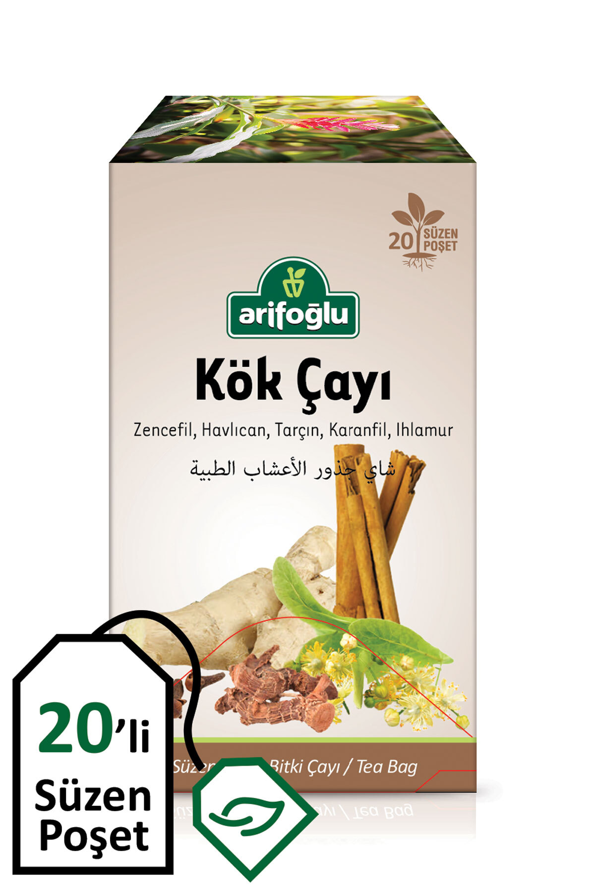 Arifoğlu Kök Çayı Süzen Poşet 20li - Fiyatı, Yorumları