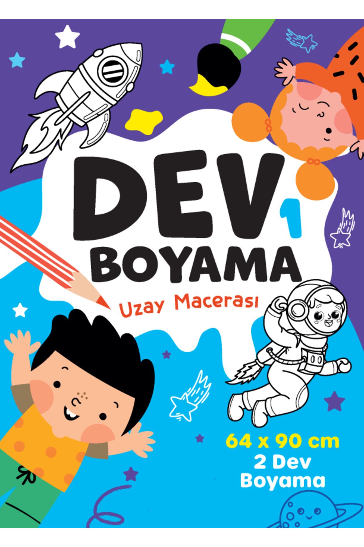 Çamlıca Yayınları DEV BOYAMA 2  KİTABI 64X90 CM  (Uzay Macerası)