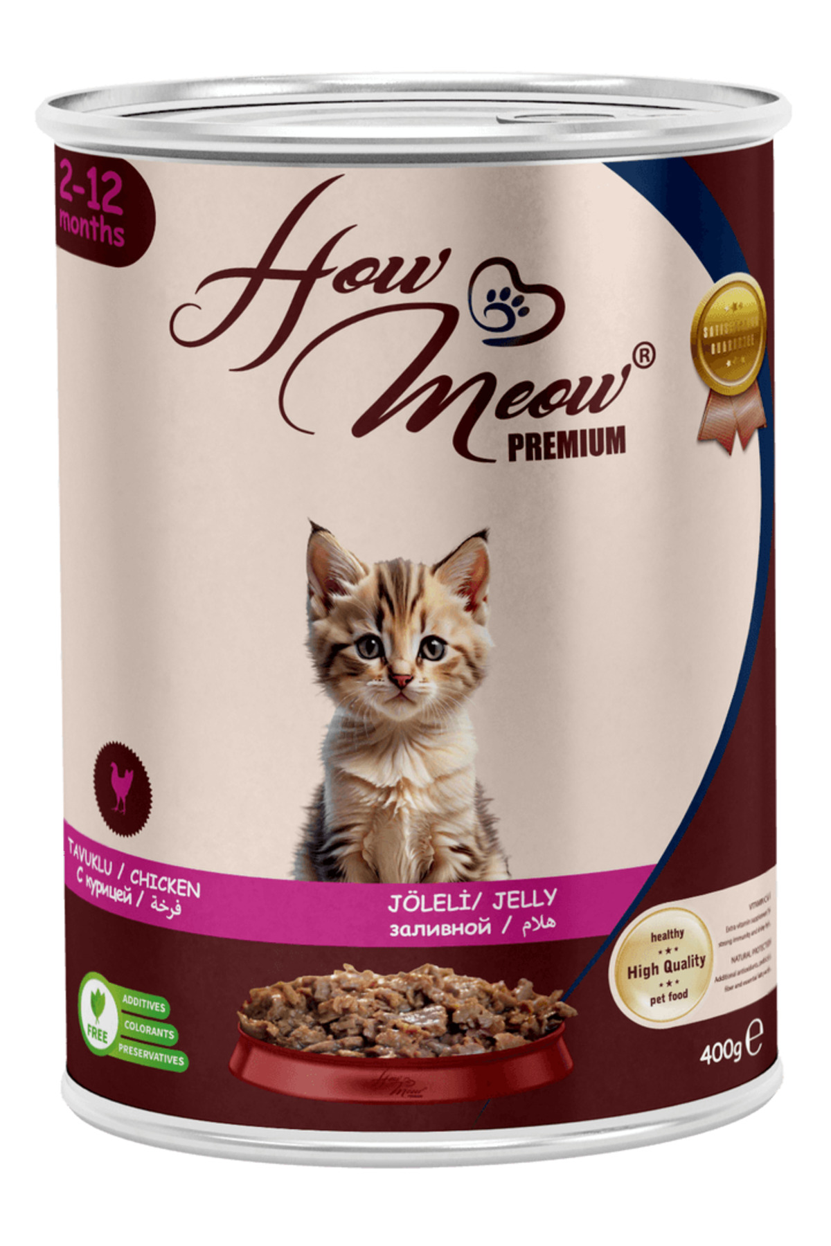 How Meow 12 ADET PATE YAVRU KEDİ YAŞ MAMASI TAVUKLU 400 gr Fiyatı ...