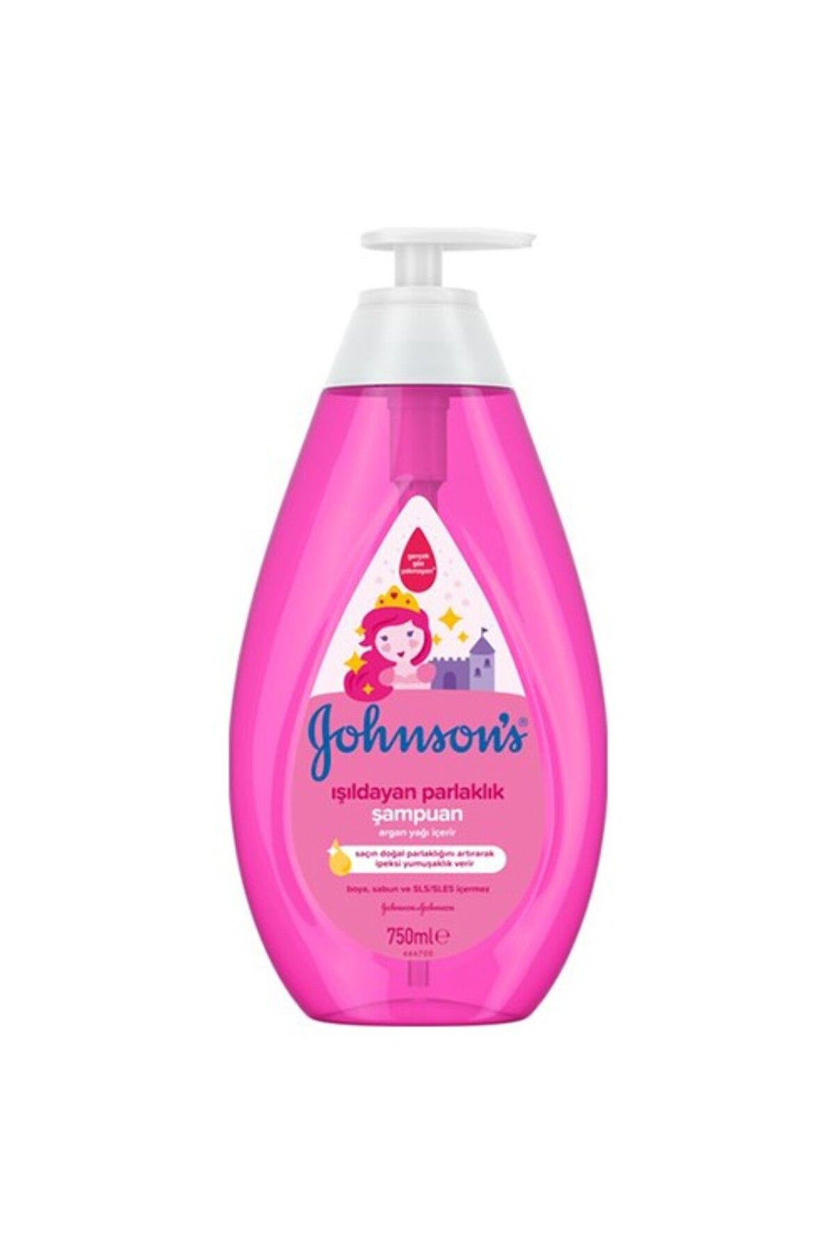 Johnson´s Baby Johnsons Baby Johnsons Bebek Işıldayan Parlaklık Şampuan 750 ml